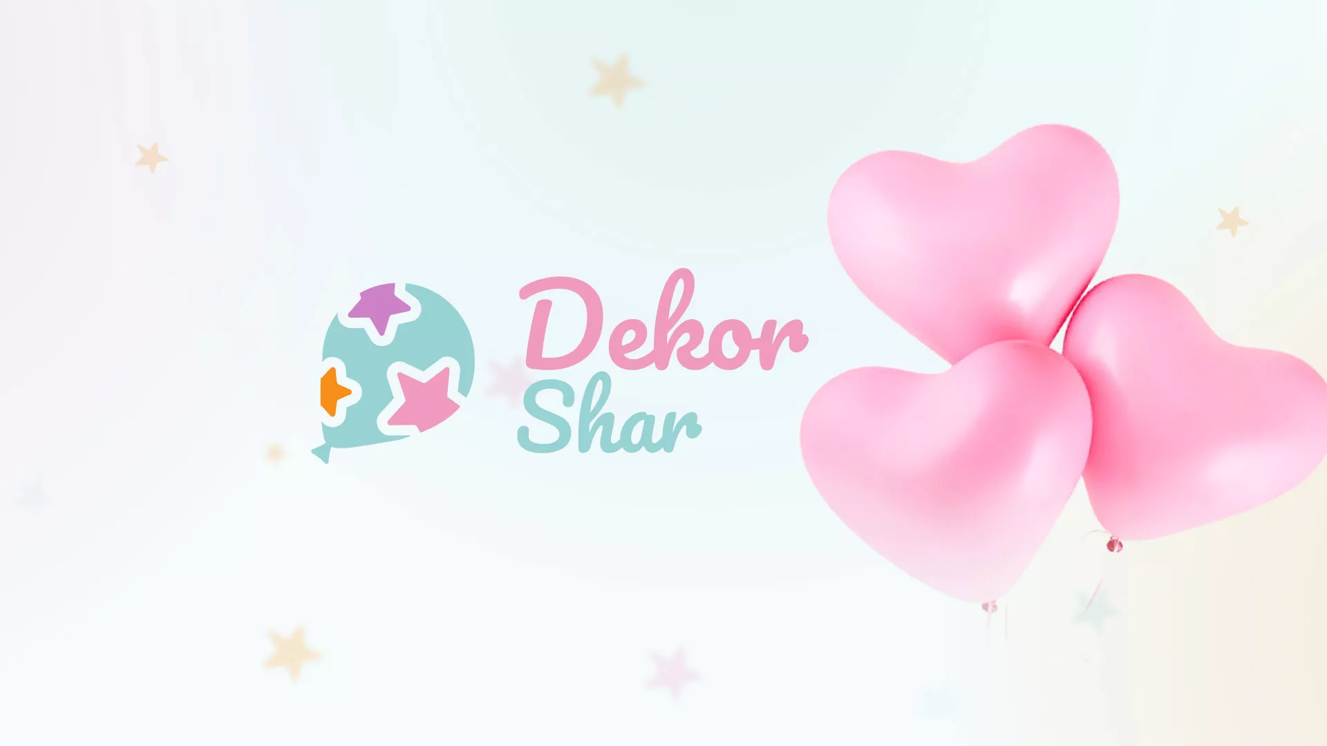 Разработка сайта в Каменск-Шахтинске для компании «ДекорШар»