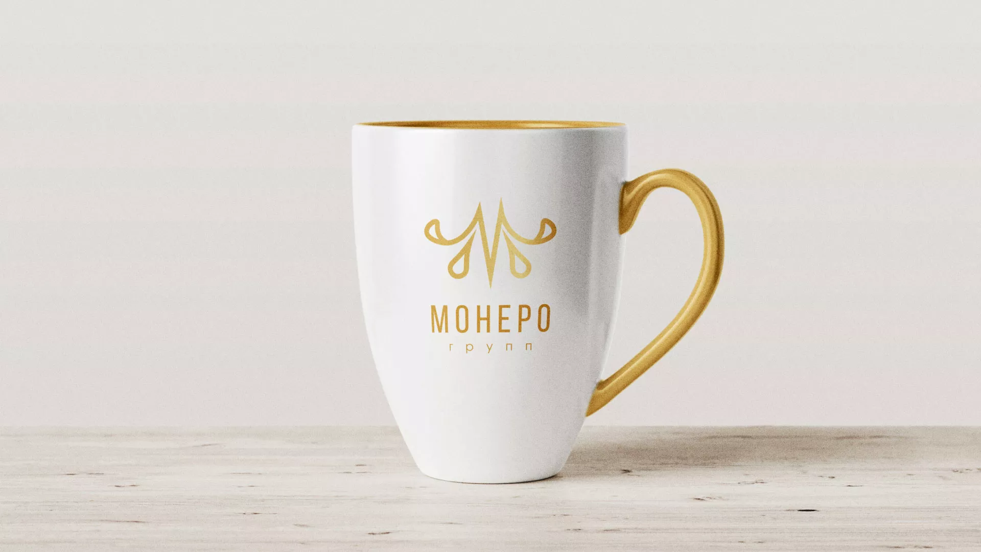 Разработка логотипа для кондитерской в Каменск-Шахтинске