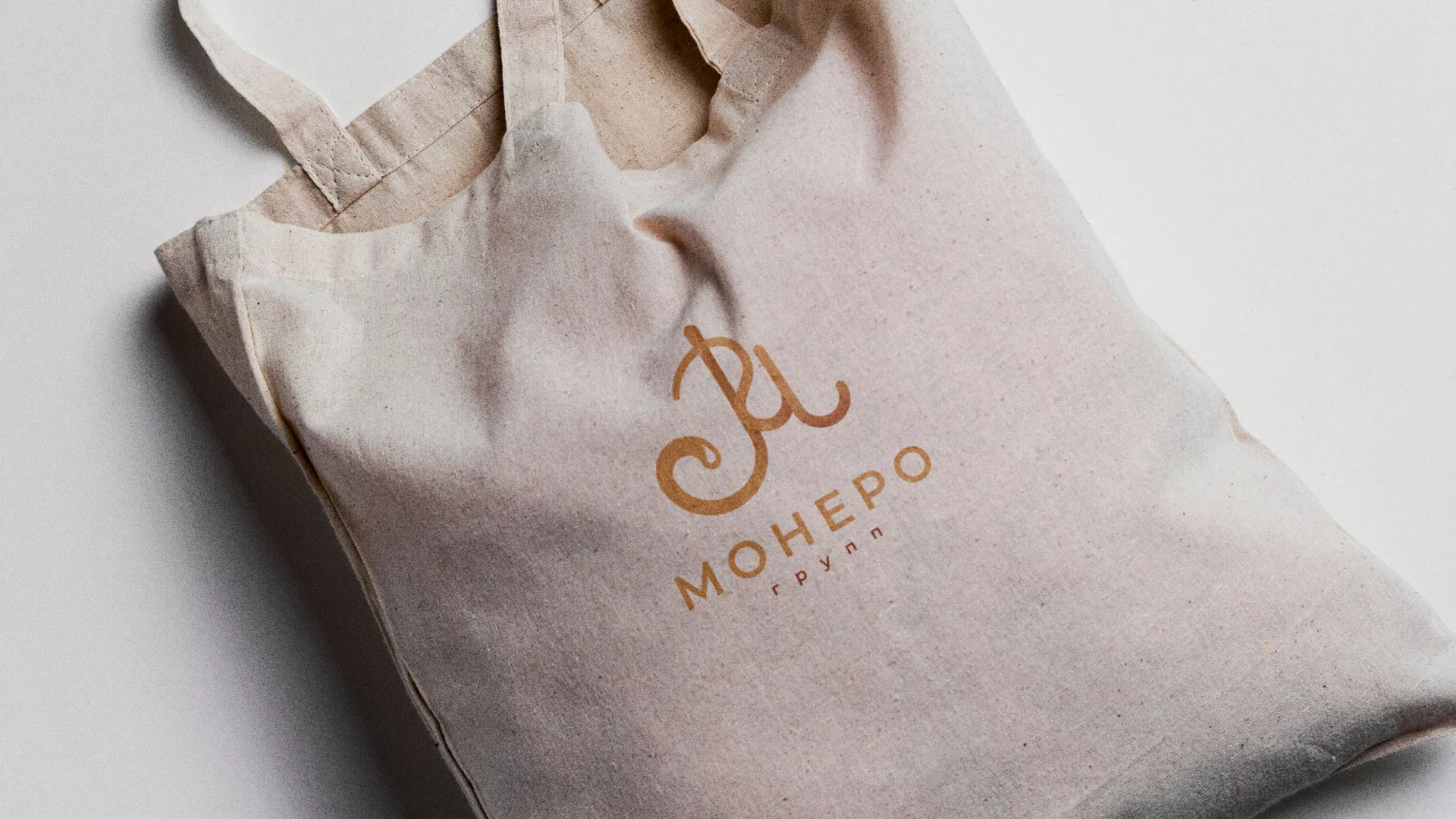 Создание логотипа кондитерской в Каменск-Шахтинске