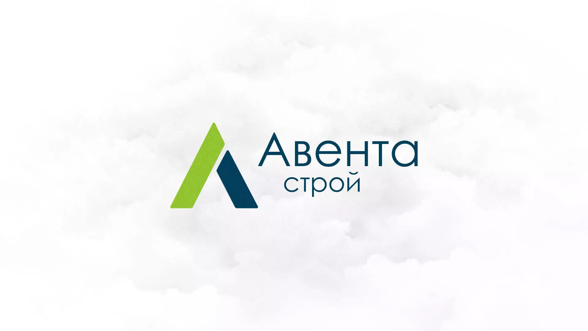 Редизайн сайта компании «Авента Строй» в Каменск-Шахтинске