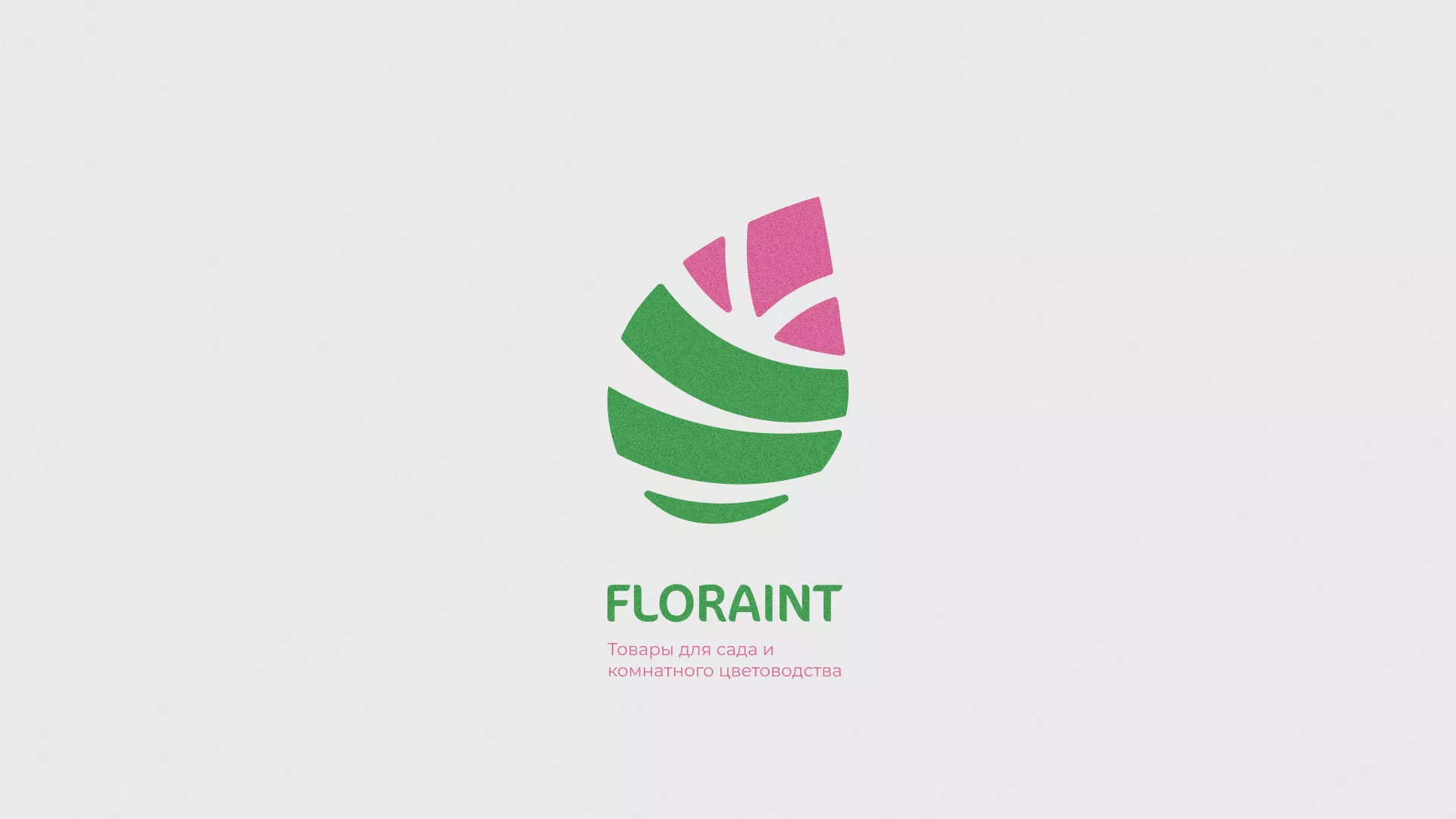 Разработка оформления профиля Instagram для магазина «Floraint» в Каменск-Шахтинске
