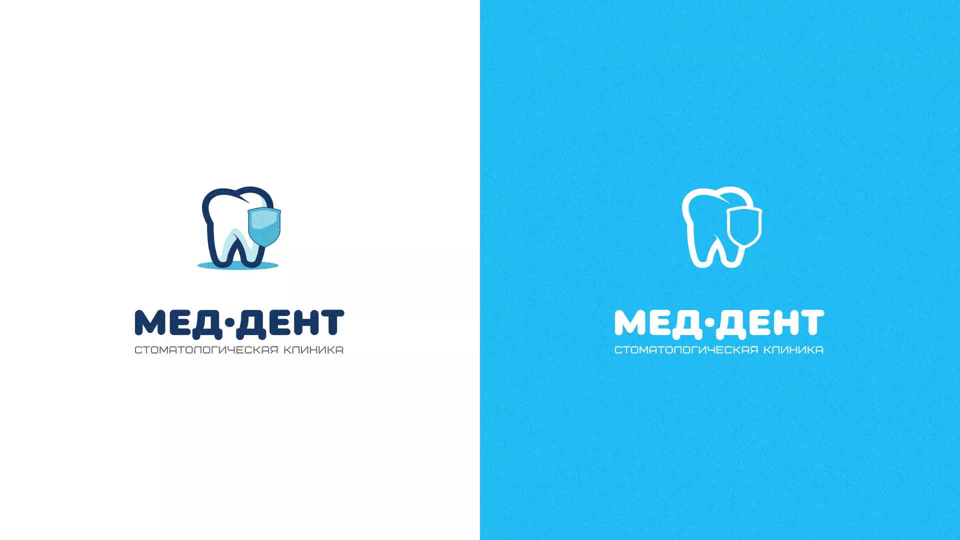 Разработка логотипа стоматологической клиники «МЕД-ДЕНТ» в Каменск-Шахтинске