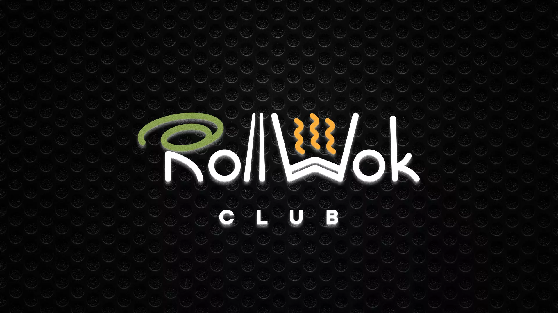 Брендирование торговых точек суши-бара «Roll Wok Club» в Каменск-Шахтинске Брендирование торговых точек суши-бара «Roll Wok Club» в Каменск-Шахтинске