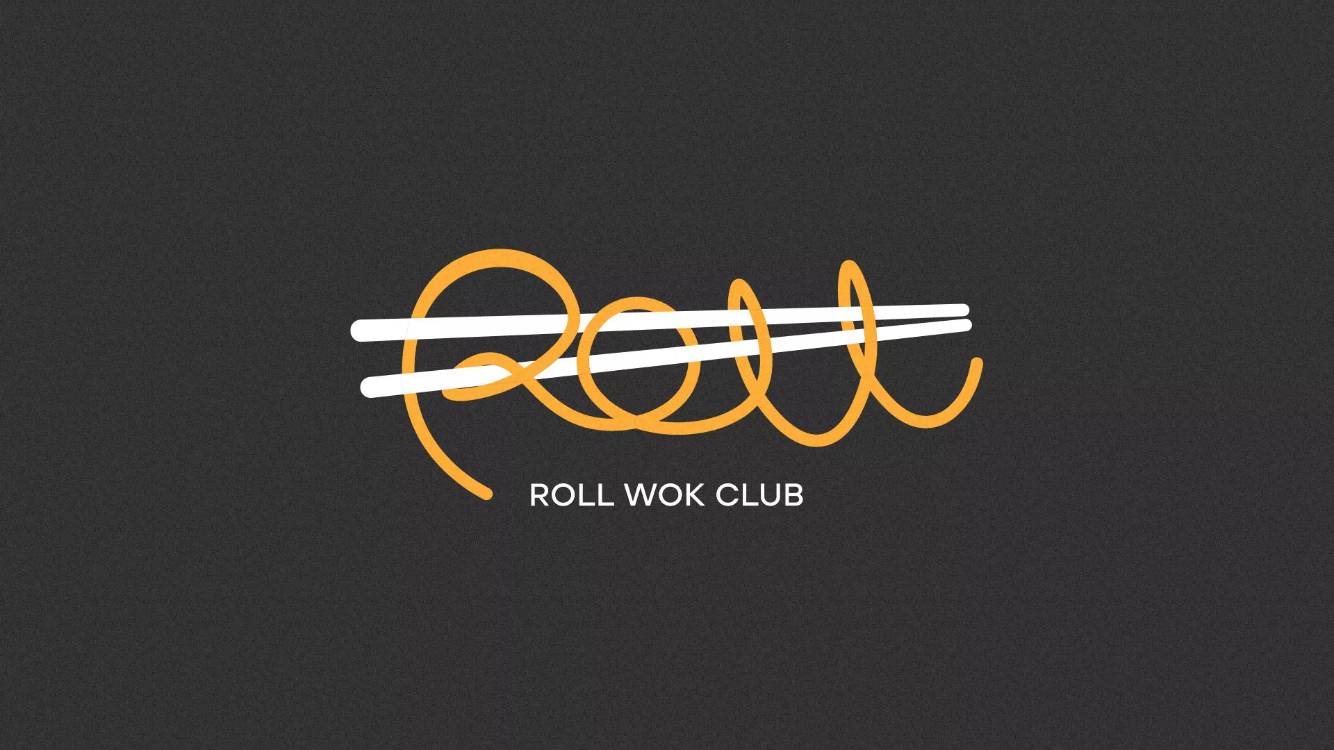 Создание дизайна листовок суши-бара «Roll Wok Club» в Каменск-Шахтинске