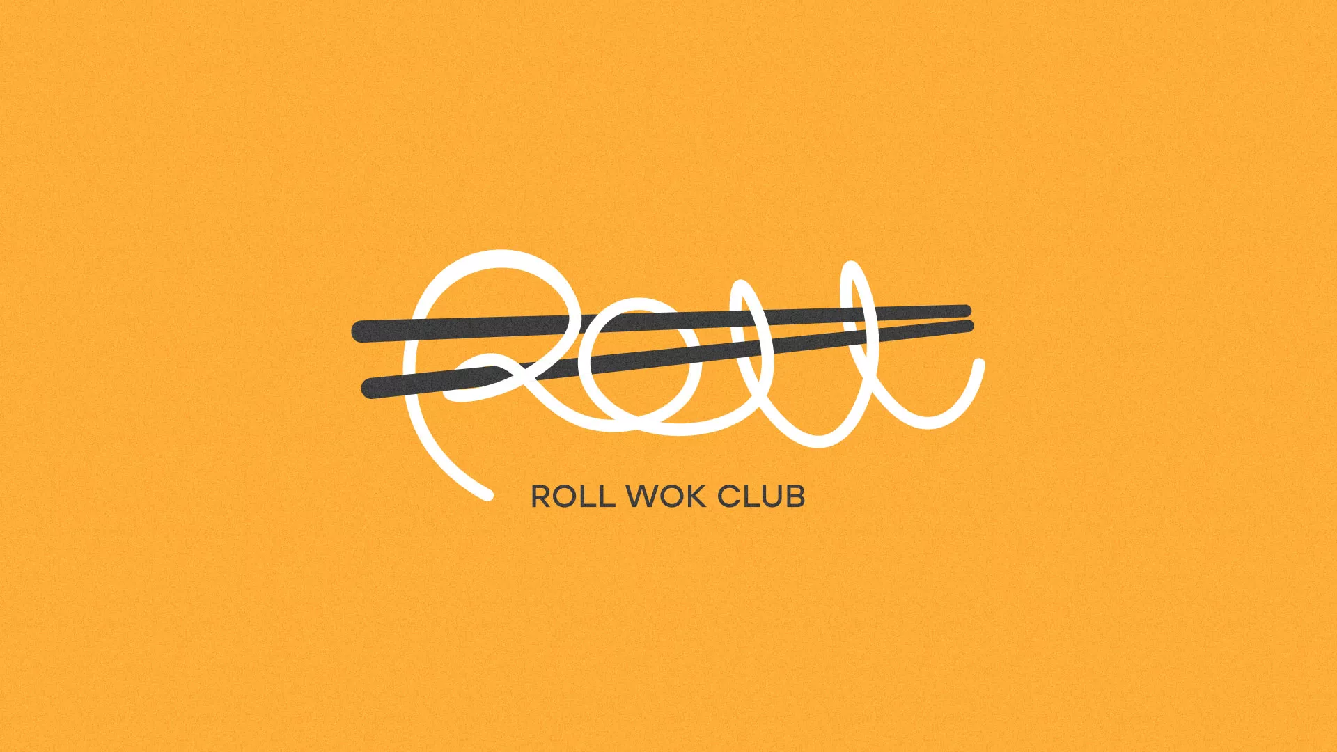 Создание дизайна упаковки суши-бара «Roll Wok Club» в Каменск-Шахтинске